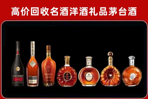 岳阳市临湘回收拉菲红酒